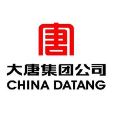 大唐集團公司