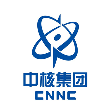 中核集團